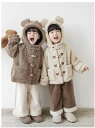 コート ワイドパンツ セットアップ アウター 子供/女の子/ガールズ 暖かい 秋服冬服 カジュアル かわいい