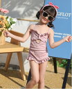 子供水着 サスペンダー ワンピース三角水着 レース 可愛い 水着 海水浴 温泉着