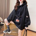 トレーナー 長袖 春服 秋服 レディース ガールズ トップス 無地 シンプル 韓国風 フード付き
