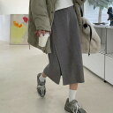スカート ニット レディース ボトムス おしゃれ 韓国風 Aラインスカート ミドル丈 ストレート フリーサイズ