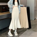 スカート ニット レディース ボトムス おしゃれ 韓国風 マーメイドスカート ミドル丈 フリーサイズ