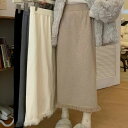 スカート ニット レディース ボトムス Aラインスカート 韓国風 ミドル丈 ストレート フリーサイズ