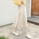 スカート ニット レディース ボトムス Aラインスカート 韓国風 ミドル丈 フリーサイズ
