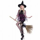 ハロウィン衣装 成人用 仮装 衣類+帽子 ハロウィーン コスプレ クモの魔女の衣装