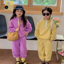 子供服 パーカー 長袖 パンツ ボトムス セットアップ 春秋新作 男女兼用 無地 上下セット
