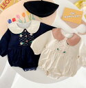 子供服 ベビー服 ロンパース ボディスーツ 新生児服 無地 春秋新作 韓国風