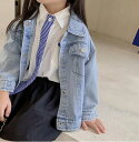 秋新しい 子供服★ 女の子シャツ★ファッション長袖シャツ ★韓国風子供春秋服★90-140