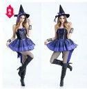 ハロウィーン衣装 レディースHalloween コスプレ衣装 魔女の衣装 コスチューム
