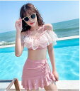新しい ,レディース体型カバー水着 2点セット ビキニ 海水浴 温泉 スイムウェア★S-XL