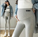 韓国風 春新しい 妊婦プラスサイズのパンツ, ファッションハイウェストマタニティパンツ★M-2X