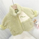 子供服 秋と冬コート 韓国風 女子コートキッズ トップス 裏毛付きコート ★80-120