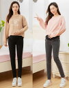 冬プラスベルベット肥厚妊婦調節可能なジーンズ暖かいデニムパンツ秋と冬のマタニティ服