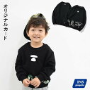 冬の新しい流行の男の子と女の子のカジュアルな手紙のカモフラージュプリントテリーセーター(4)
