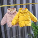 子供ダウンコート ジャケット 子供コート 秋冬新作 アウター キッズジャケット 子供服 80-130