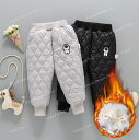 秋と冬新作 女の子 男の子ズボン 下着 可愛いパンツ 子供服 キッズ服 おしゃれ裏毛付き★90-130