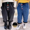 秋と冬新作 女の子 男の子ズボン 下着 可愛いパンツ 子供服 キッズ服 おしゃれ裏毛付き★90-130