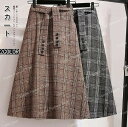 プリーツスカートミドル丈スカート秋冬Aラインロングスカート