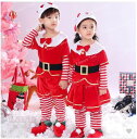 クリスマス キッズ コスチューム 衣装 子供 サンタ コスプレ 赤ちゃん ベビー ワンピース ケープ 帽子付き