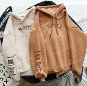 韓国ファッション秋冬パーカーレディース裏毛付きパーカールーズ長袖Tシャツ