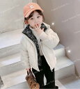 女の子 ジャケット トップス 可愛いコート 子供服 キッズ服 秋冬新作 おしゃれ 綿の服 偽の2つ