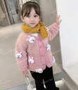 女の子 ジャケット トップス 可愛いコート 子供服 キッズ服 秋冬新作 おしゃれ 綿の服