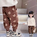 女の子ボトムス 下着 パンツ 可愛い 子供服 キッズ服 冬新作 おしゃれ 裏毛付き