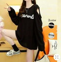 秋冬新作 トップス Tシャツ レディース ブラウス トップス 無地 通勤通学