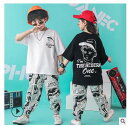 送料無料 衣装 ヒップホップ ダンストップス HIPHOP キッズダンス衣装 上下セットアップ(4)