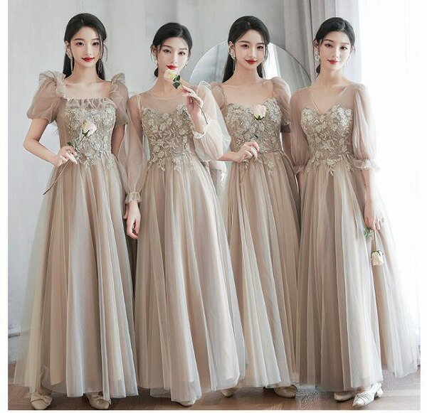 ブライズメイド/花嫁/二次会/プリンセス/パーティードレス/ウエディングドレス★ロング/結婚式編み上げ