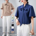 韓国風シャツ レディースブラウス トップス シャツ ゆったり Tシャツ 春夏新作