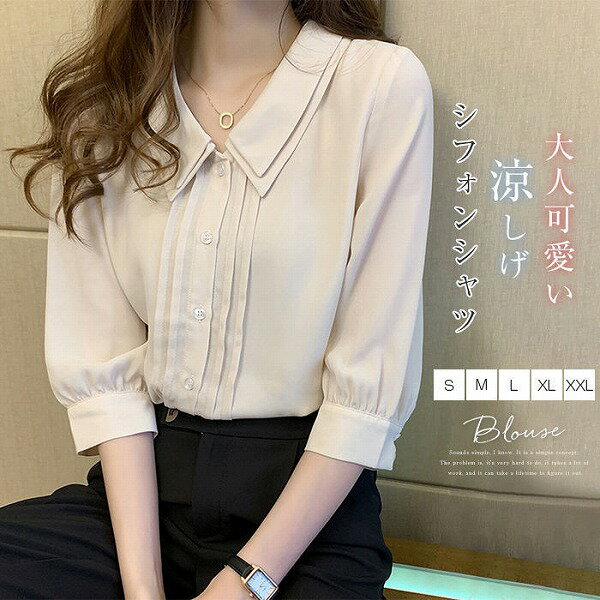 Tシャツレディース ドッキングトップス 韓国風シャツ レディースブラウス トップス シャツ ゆったり