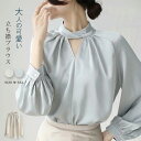 Tシャツレディース ドッキングトップス 韓国風シャツ レディースブラウス トップス シャツ ゆったり(4)
