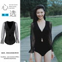 水着 レディース 体型カバー タンキニ 連体服 海水浴 潜水 韓国風 可愛い おしゃれ
