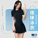 水着 レディース 体型カバー タンキニ 連体服 海水浴 潜水 韓国風 可愛い おしゃれ