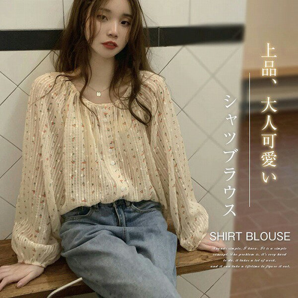 Tシャツレディース ドッキングトップス 韓国風シャツ　レディースブラウス トップス シャツ ゆったり