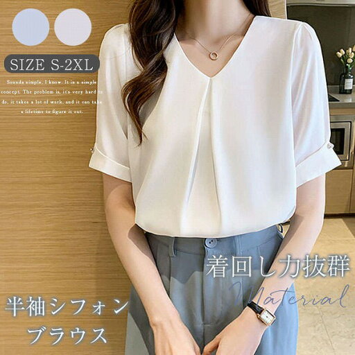 Tシャツレディース ドッキングトップス 韓国風シャツ レディースブラウス トップス シャツ ゆったり Tシャツレディース ドッキングトップス 韓国風シャツ レディースブラウス トップス シャツ ゆったり
