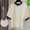 Tシャツレディース ドッキングトップス 韓国風シャツ レディースブラウス トップス シャツ ゆったり