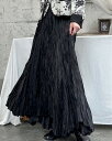 スカート 夏新作 ロング丈スカート ボトムス レディス ウエストゴム 不規則デザイン 気質 オシャレ
