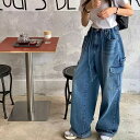 春新作 デニムパンツ ワイドパンツ ボトムス レディース ロングパンツ カジュアル 個性