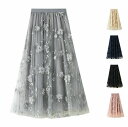 春夏新作 スカート レディース ロング丈スカート ウエストゴム ハイウエスト aライン 全5色