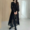 着痩せ効果 ワンピース 2色 春夏 長袖 ロングスカート sweet系 フリル ランタンスリーブ レディース(4)