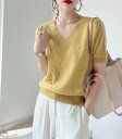 人気商品 ニットトップス レディース パフスリーブ 半袖 vネック 透かし彫り トップス スリム 上着