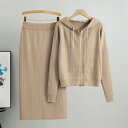 カーディガン コート 中丈 タイトスカート フード付き ホットスタンプ エレガント ロングスカート