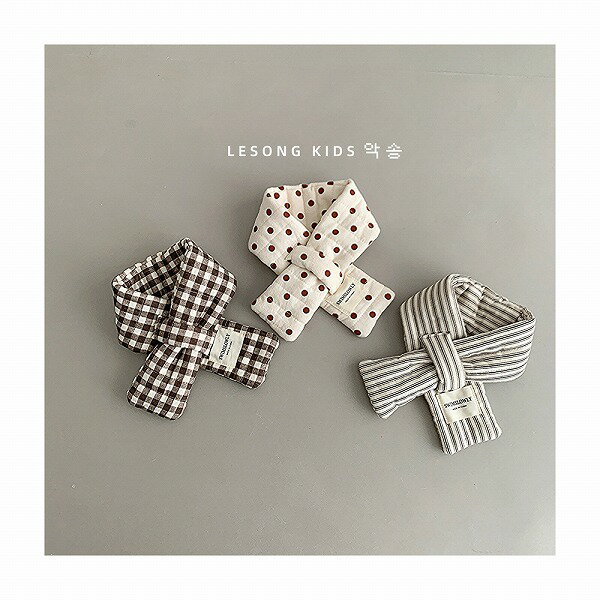 秋冬★ファッション★子供マフラー★スカーフ ストール★防寒 防風