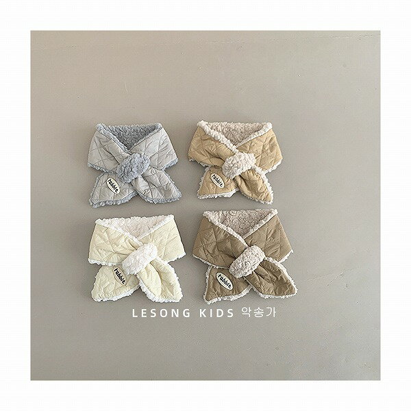 秋冬★ファッション★子供マフラー★スカーフ ストール★防寒 防風