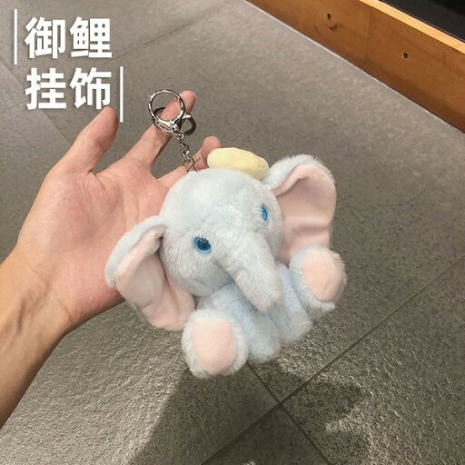 新作★ファション小物★キーホルダー バッグチャーム★アクセサリー★ペンダント 新作★ファション小物★キーホルダー バッグチャーム★アクセサリー★ペンダント