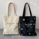 新作★レディース鞄 かばん★ショッピングバッグ★エコバッグ