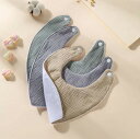 新作★ベビー★ベビー用品★よだれかけ★涎掛け★エプロン★3枚入り