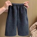 新品★韓国風子供服★ズボン 裏起毛★★90~130