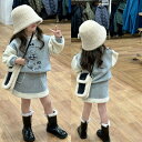 秋新作★韓国風子供服★トップス+スカート★セットアップ★★90cm〜130cm